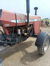 مكينه فوركسن ايراني • تحويل وكالة • الديوانيه الحمزه الشرقي