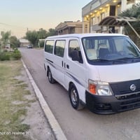 نيسان ٢٠١٠ مزاد ادوات متتسجل اوراقه كامله محرك كاز حاويه سياره كلش حلو...