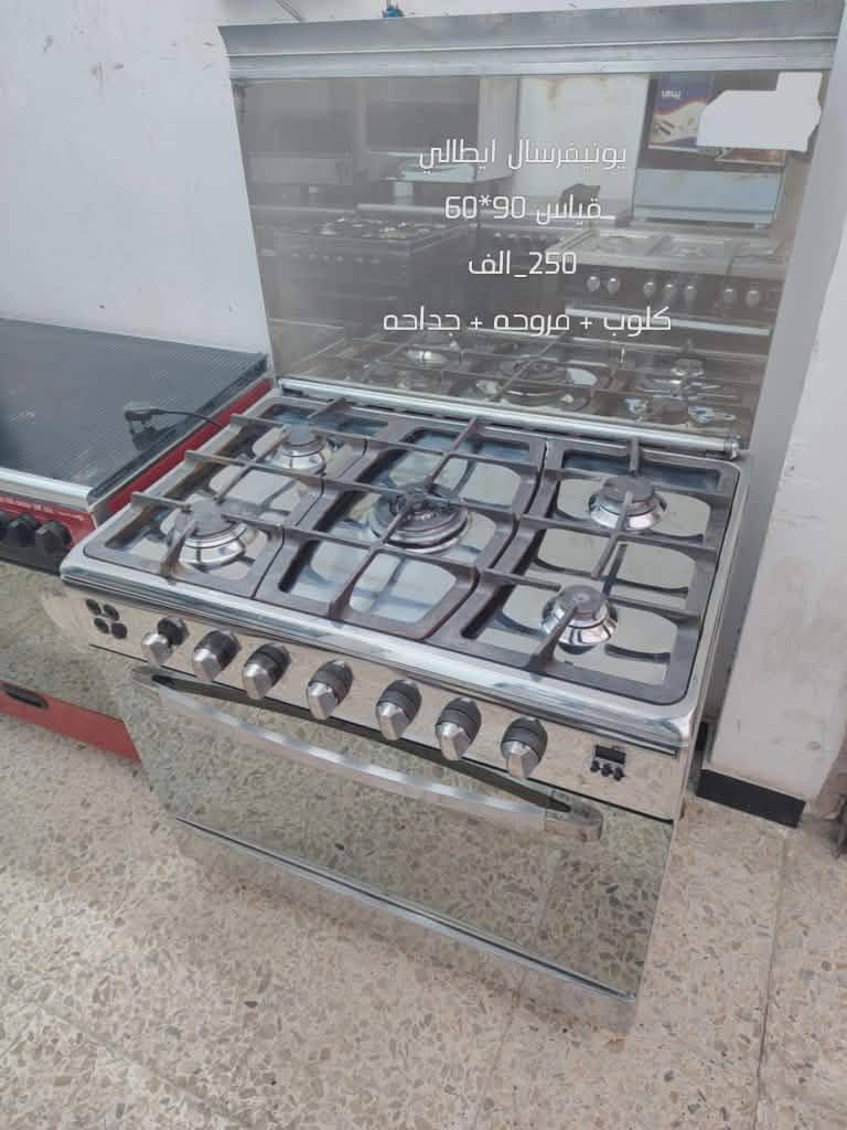 مستخدم نظيف عالفحص وبي ضمان شهرين صيانة موقعية
مكان بغداد 
يوجد توصيل بغداد بكروه


**إذا كنت صاحب هذا الإعلان وتريد حذفه لأي سبب، رجاءا أرسل رسالة إلى الدعم الفني**