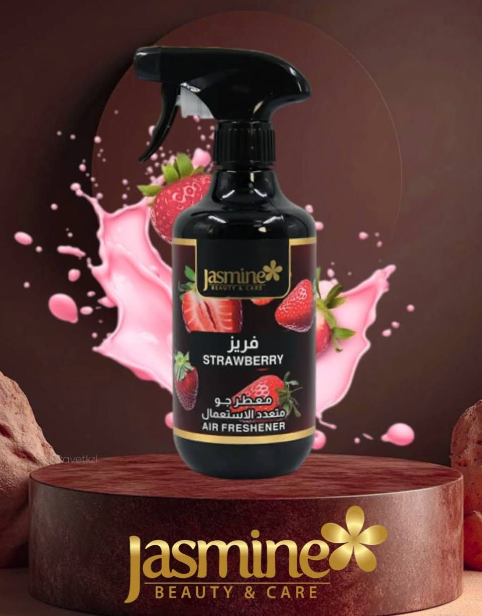 معطر جو 🥰♥
افضل معطر جو في العراق من شركة جاسمين 🌹❤🔥😍.. رائحة تعلق في الذاكرة

عطر جوك بلمسة❤🌹 فخامة مع بخاخ الزيوت العطرية الأصلي رذاذ ناعم ورائحة فواحة تدوم لساعات طويلة ، مثالي للبيت السيارة والملابس. متعدد الاستخدامات جرب 
500 مل.. 

السعر 6000

🌷يتوفر توصيل لجميع محافظات العراق 

🌷عنوانة/ ذي قار/ قضاء النصر/ الصوب الصغير/ الشارع العريض/ قرب محلات بيت ذياب / وقرب حسينة قمر بني هاشم

🌷جميع المنتجات متوفرة داخل قناة التليكرام 
https://t.me/cosmatic_almasa

🌷للطلب المراسلة عبر الماسنجر 
او المراسلة عبر الواتساب ***********
