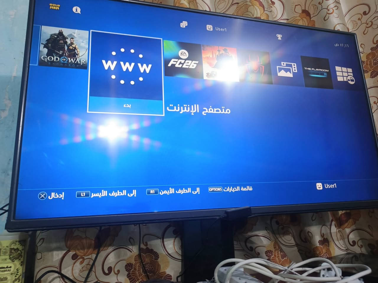 بلي 4فات مهكر نضام 9 ستخدام شهر فقط لوك ستيكر سعر 270وبي مجال


**إذا كنت صاحب هذا الإعلان وتريد حذفه لأي سبب، رجاءا أرسل رسالة إلى الدعم الفني**