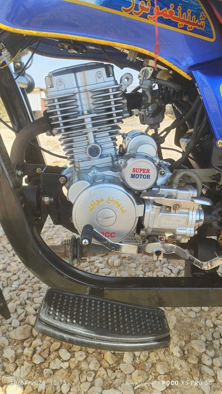 للبيع موديل 2023 مكاني قضاء غماس وهذا رقمي ***********
