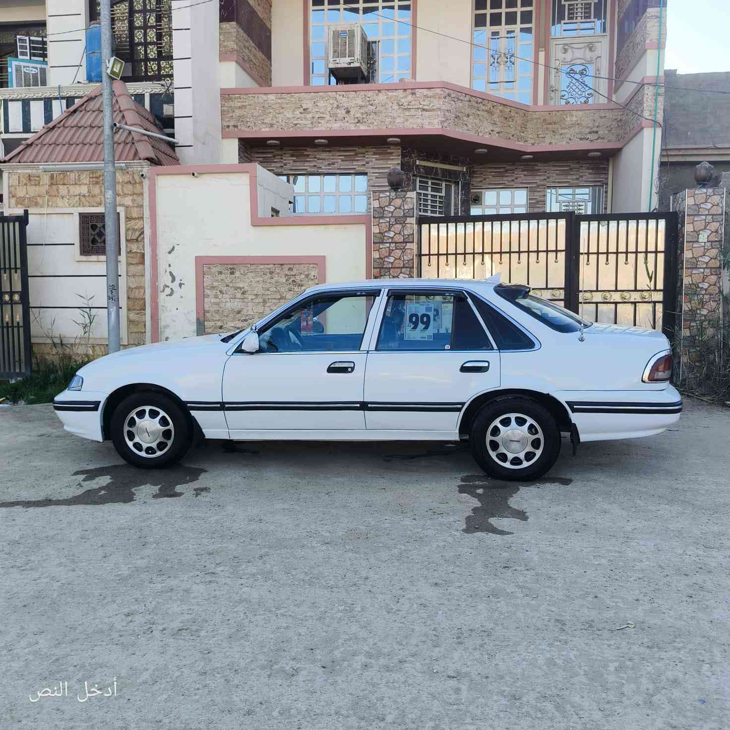 السلام عليكم دايو برنس موديل ٩٥ نضيفه جاهزه من كلشي رقم بغداد بسمي كير ومحرك خير من الله تبريد شغال لسعر ٤٣ وبيه محال قليل مكاني الفلوجه ***********
