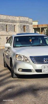 افالون • ٢٠٠٨ • سونار