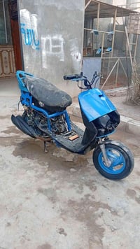 فراشه • حربيه • كايمه