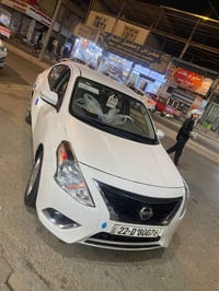 نيسان صني • ٢٠٢٣ • نجف