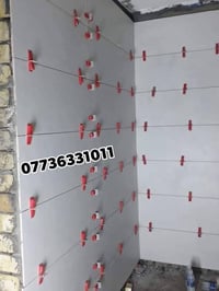 ابو سويفي المصري خلفه لانواع تطبيق البورسلين سيراميك الكاشي والمرمر وا...