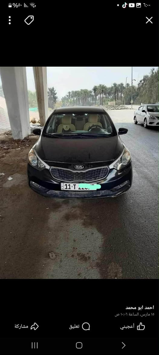 السلام عليكم فورتي للبيع موديل 16 وارد امريكي محرك 2000 دوش كير AT كير مكينه تخم تاير  تبريد منظومه كامله السعر 103  وبيها مجال مكلفه بلنشر للاستفسار ***********
