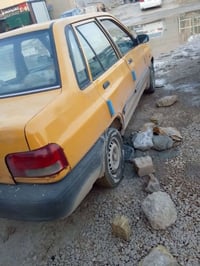 سايبه ١١ • رقم بغداد • بابل