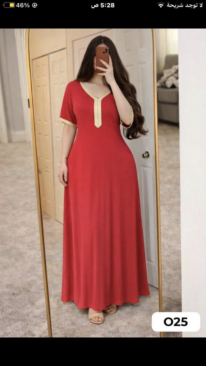 دشداشه فانيله الاصلي ابداع بلبس الوان ربيعيه بارده سعر القطعه ب7 وبيها توصيل كافة محافضات العراق


**إذا كنت صاحب هذا الإعلان وتريد حذفه لأي سبب، رجاءا أرسل رسالة إلى الدعم الفني**