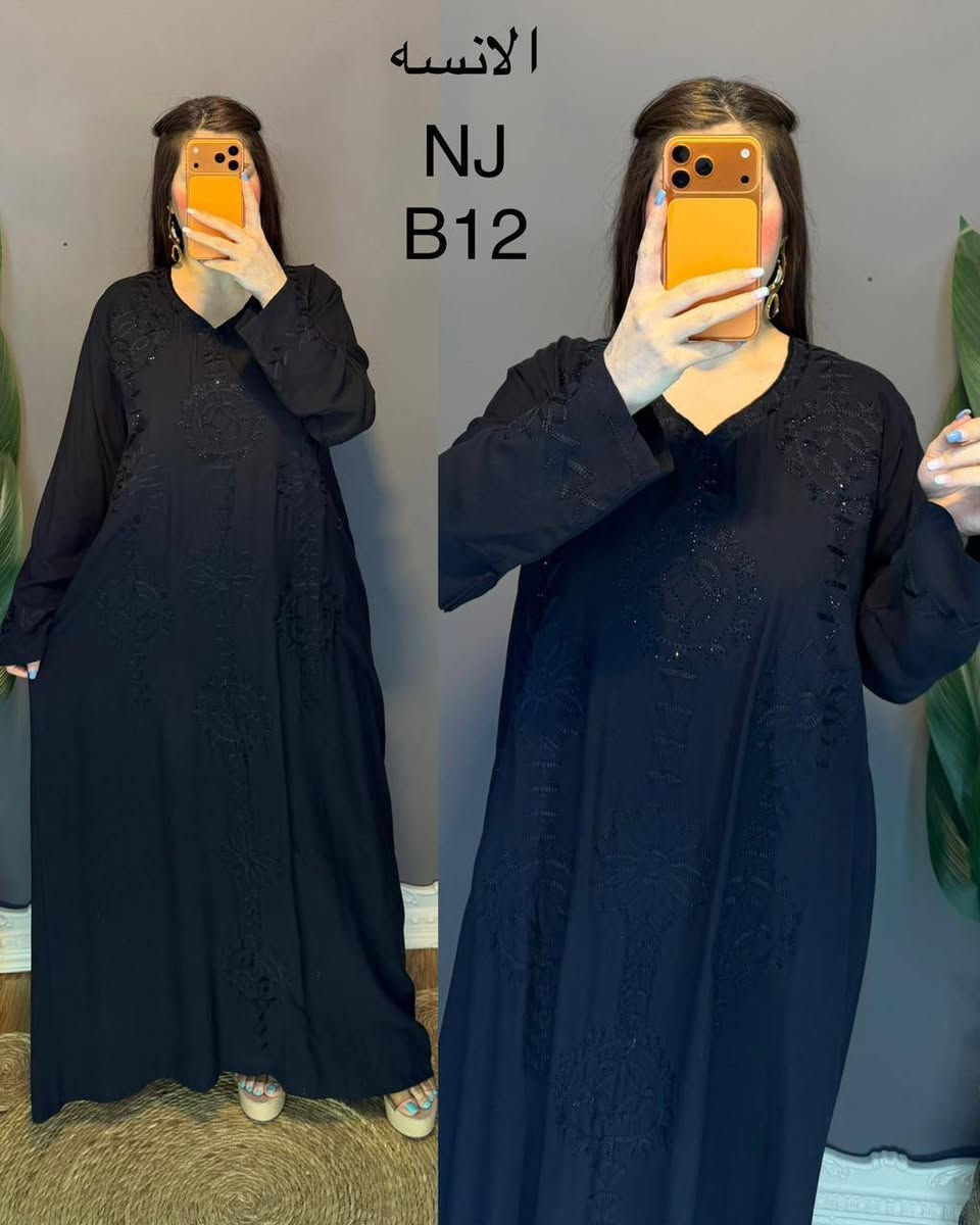 كشمير جميع القياسات موجود ه لحد 3xl
السعر8


**إذا كنت صاحب هذا الإعلان وتريد حذفه لأي سبب، رجاءا أرسل رسالة إلى الدعم الفني**