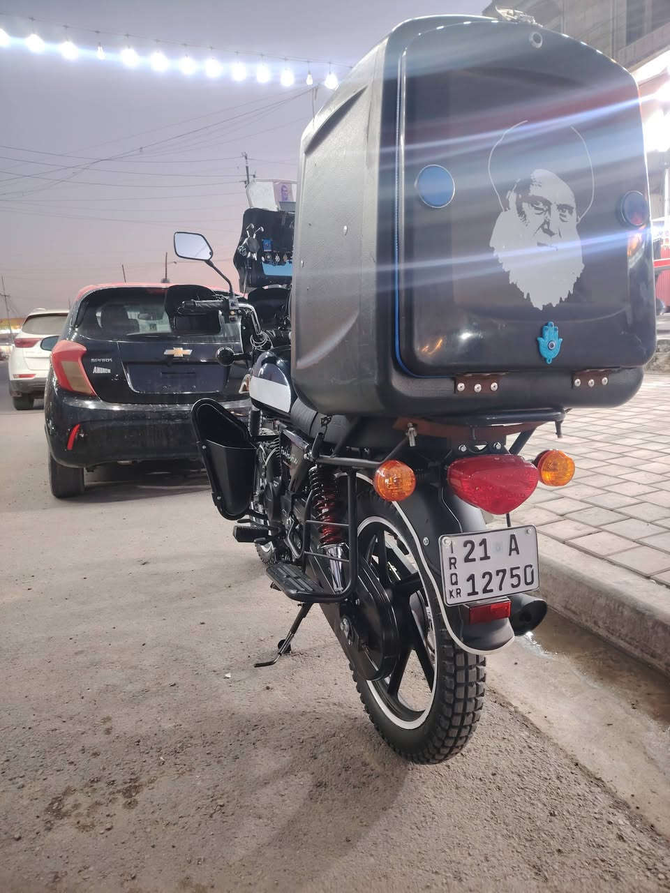 سلام عليكم
دايوان جبلي 25 بعده علا وضع شركه صارله اقل شهر نازله مرغم سليمانيه بسمي 
بكاني بغداد البلديات ***********
