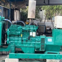 مولدة • دخان السليمانية • مستعملة