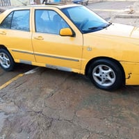 كوين • ٢٠١١ • رقم احمر نينوى