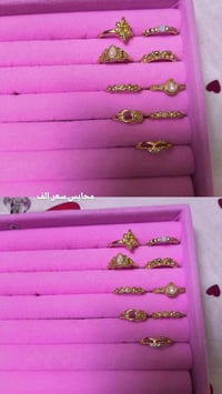 توصيل • كل المحافظات • بالعراق