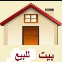 غزاليه شارع مدير امن طابق ونص  ٢٦٥ بشارع عرضاني١٥ قرب العاب زيتون بناء...