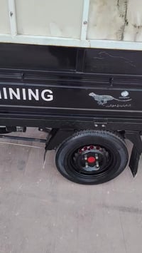 ٠٧٨١٣٩٤٥٨٨٥