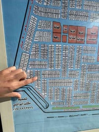 قطعة ارض للبيع حي الديوان  مساحة 150 م  موقع جداً ممتاز  الاستفسار   0...