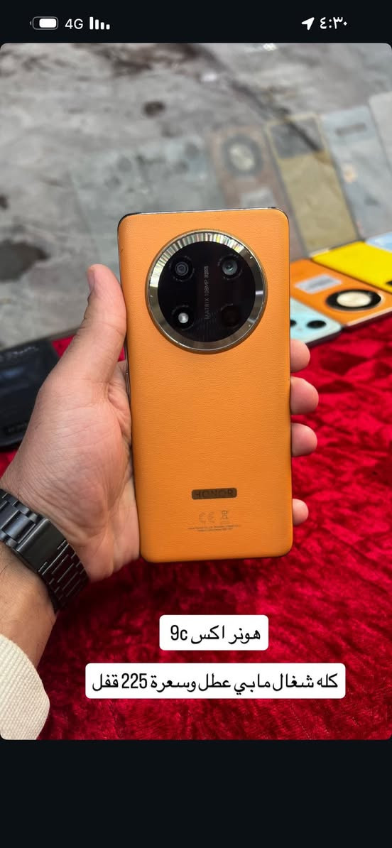 اجهزة مستخدمة 🏁✅مكاني نجف ولاية تفاصيل داخل الصور🤝💙
***********
