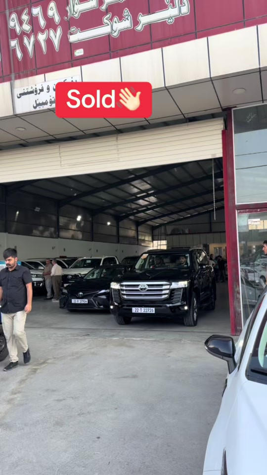 #ماشالله_تبارك_الله #soran #kurdistan #sold 


**إذا كنت صاحب هذا الإعلان وتريد حذفه لأي سبب، رجاءا أرسل رسالة إلى الدعم الفني**