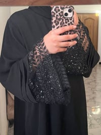 عباية بنات • سواد فاحم • توصيل لكل العراق