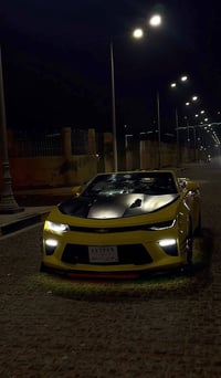 كمارو اس اس • ٢٠١٧ • كشف