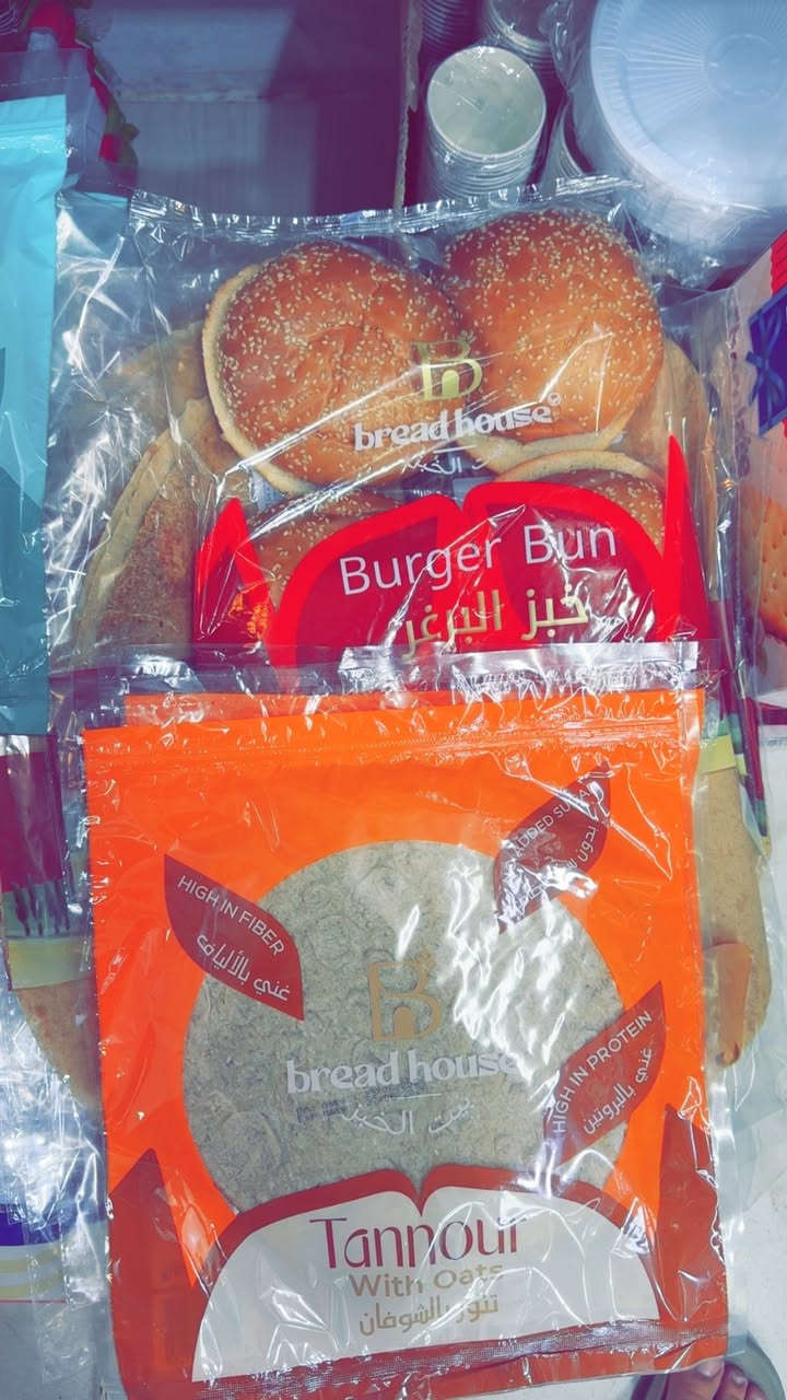 �🍞 متوفر الآن في ماركت النمر 🍞🥐

تشكيلة مميزة من معجنات وخبز شركة سومر وبيت الخبز الطازجة يومياً، بجودة عالية ومذاق رائع ✨

أهلاً وسهلاً بكم 🤍🌷
#ماركت_النمر #سومر #بيت_الخبز


**إذا كنت صاحب هذا الإعلان وتريد حذفه لأي سبب، رجاءا أرسل رسالة إلى الدعم الفني**