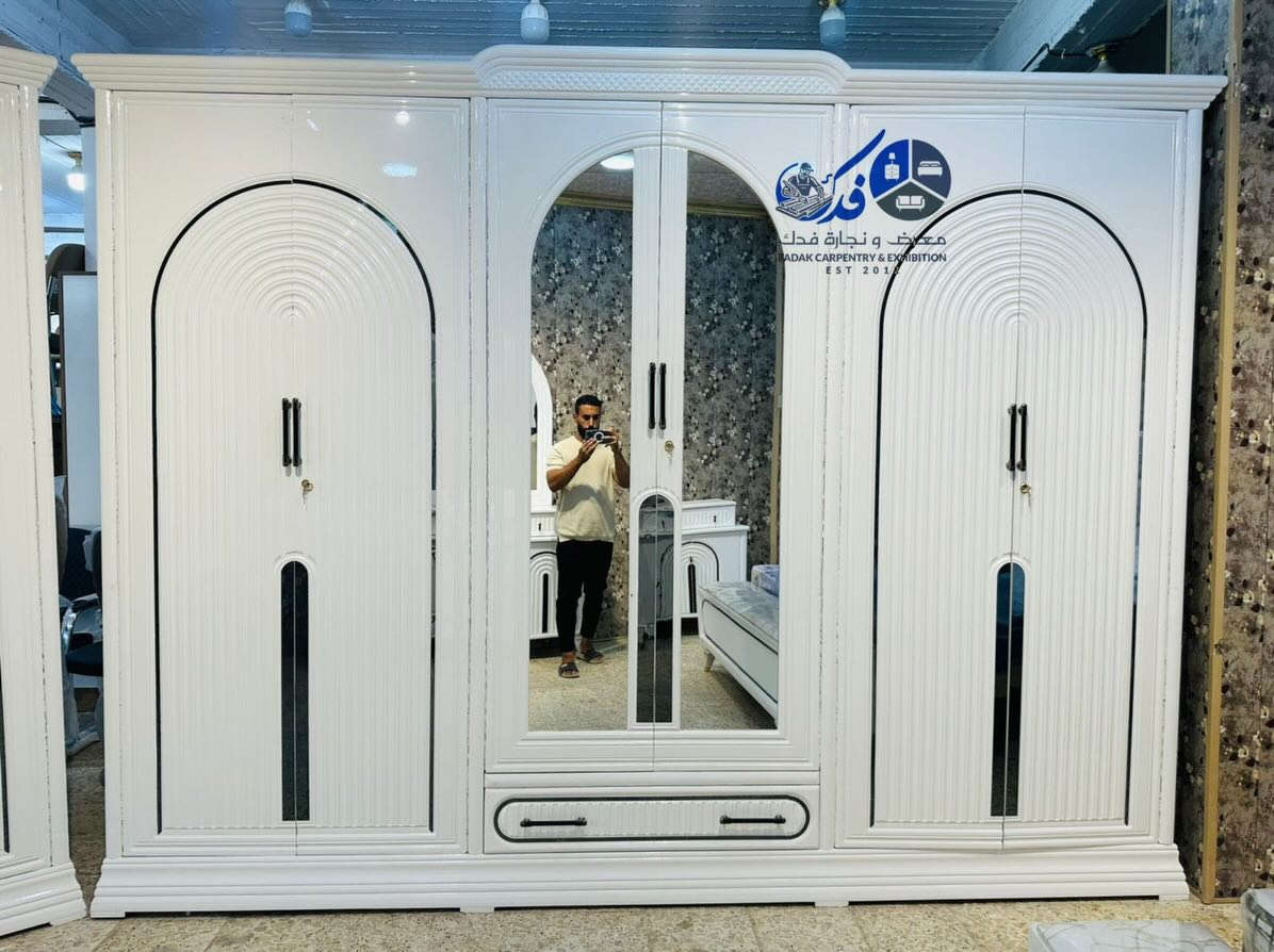 #معرض_ونجارة_فدك
#الديوانية_قضاء_الحمزة_الشرقي


**إذا كنت صاحب هذا الإعلان وتريد حذفه لأي سبب، رجاءا أرسل رسالة إلى الدعم الفني**