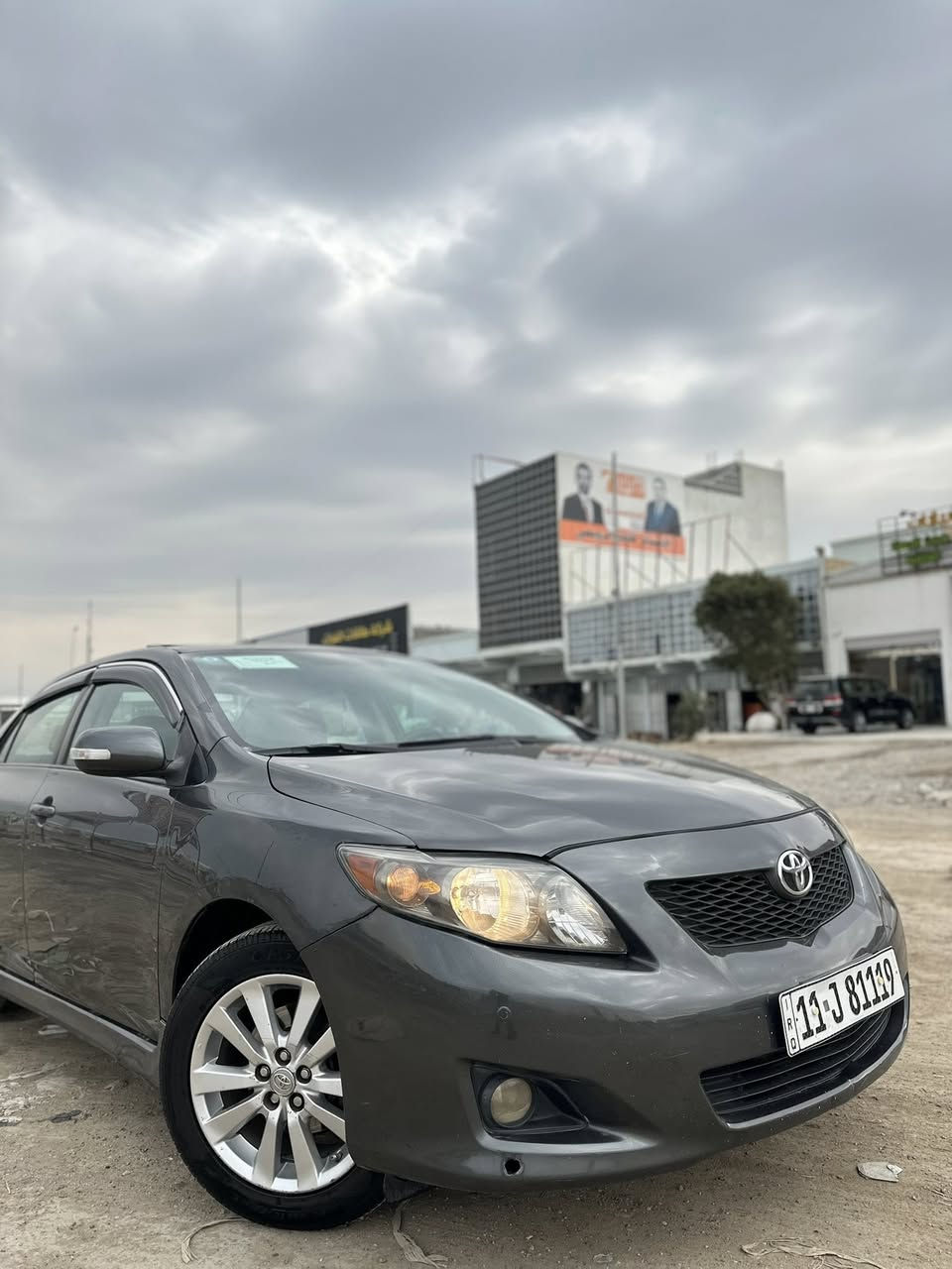 سلام عليكم 🌹 كورلا موديل ٢٠٠٩ امريكي
السيارة جاهزه من كلشي
كير مكينه تبريد صدر تخم تاير كله جديد
داخل جديد كلها علا وضع شركه وبيها لمعه كلش حلوه مجهزها 
بيهه ٣قطع صبغ بدون دواخل (رد سريع )
  
عنوان بغداد ابو غريب 📞 
***********
