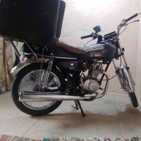 وتساب • سنغافورة
