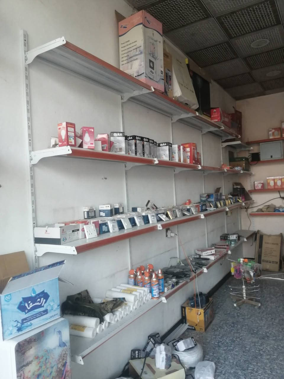 السلام عليكم ورحمة الله وبركاته
رفوف للبيع تقريبا 50 متر ابو الجسرين

للتواصل الخاص مفتوح،،
العنوان كربلاء طويريج،


**إذا كنت صاحب هذا الإعلان وتريد حذفه لأي سبب، رجاءا أرسل رسالة إلى الدعم الفني**