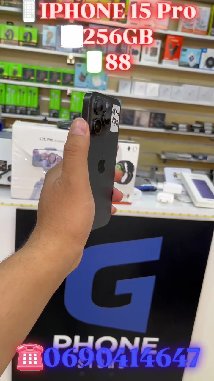 📱15 Pro
💾256 GB 

 مرحبا  على الواتساب👇 

☎️ 06-90-41-46-47 YAHYA

       06-60-14-16-38 MEHDI

📍 #اليوسفية الحي الحسني ليراك مسجد الفردوس جانب دكتور عقيل

@tout le mondeسوق اليوسفية الواسعأخبار اليوسفية | Akhbar Youssoufia| Youssoufia Newsسوق اليوسفية البيع و الشراءYoussoufia@ #youssoufia #smartphones #maroc #redmi #المغرب


**إذا كنت صاحب هذا الإعلان وتريد حذفه لأي سبب، رجاءا أرسل رسالة إلى الدعم الفني**