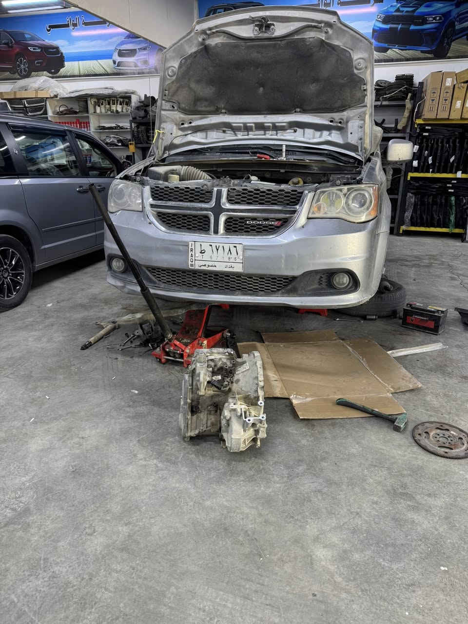 دوج كرفان 
تبديل فلاوين  مكسور  وطلع  طكطكه 
ماخذها الفيتر  كايل اله  بدل  محرك  😁

تم تشخيصها تشخيص صحيح  
وتبديل  الفلاوين  
وترتيب باقي الأمور  والتفاصيل 

وصارت لوووووووووووز  وجوووووز  الفضل لله 

كل هذا واكثر في محلات #الوافي 
#امان_وضمان 

🚘الفرع الاول     بغداد حي الجامعة نفق الشرطه بتجاه العامرية 

🚙الفرع الثاني والرئيسي بغداد سريع الغزالية  ابو غريب  قرب سيطرة السونار  والتبادل 
 

***********
***********
التواصل اوقات العمل فقط  لطفا
