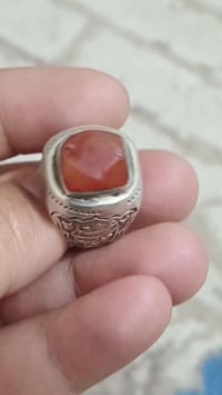 عباسية مشگول يماني • مخطوط • السماوه