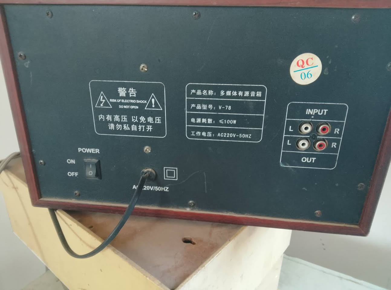 سلام عليكم عندي هاذ مضخم صوت للبيع قسم وخذ


**إذا كنت صاحب هذا الإعلان وتريد حذفه لأي سبب، رجاءا أرسل رسالة إلى الدعم الفني**