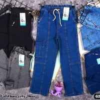 بناطير ولادي • خامة تركي • مقاسات ٤-١٣ سنة