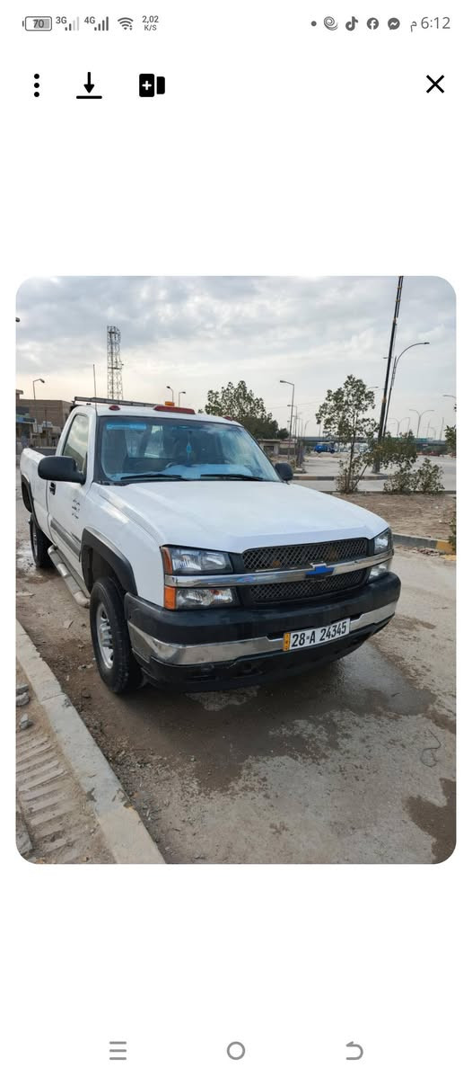 سلفرادو فحل تك قماره خاشوكه جاهزه بأسمي تحويل مباشر تبريد تخم تاير محرك جاهزه رقم نجف بالسنويه حمل السعر 115بيها مجال ***********

