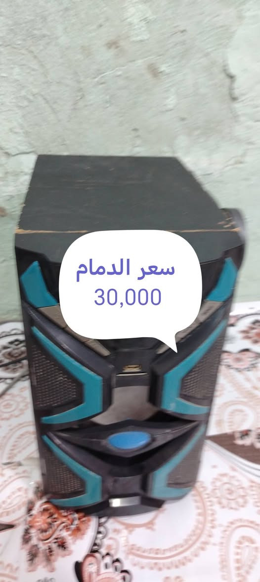 حي الثوره النجف, العراق


**إذا كنت صاحب هذا الإعلان وتريد حذفه لأي سبب، رجاءا أرسل رسالة إلى الدعم الفني**