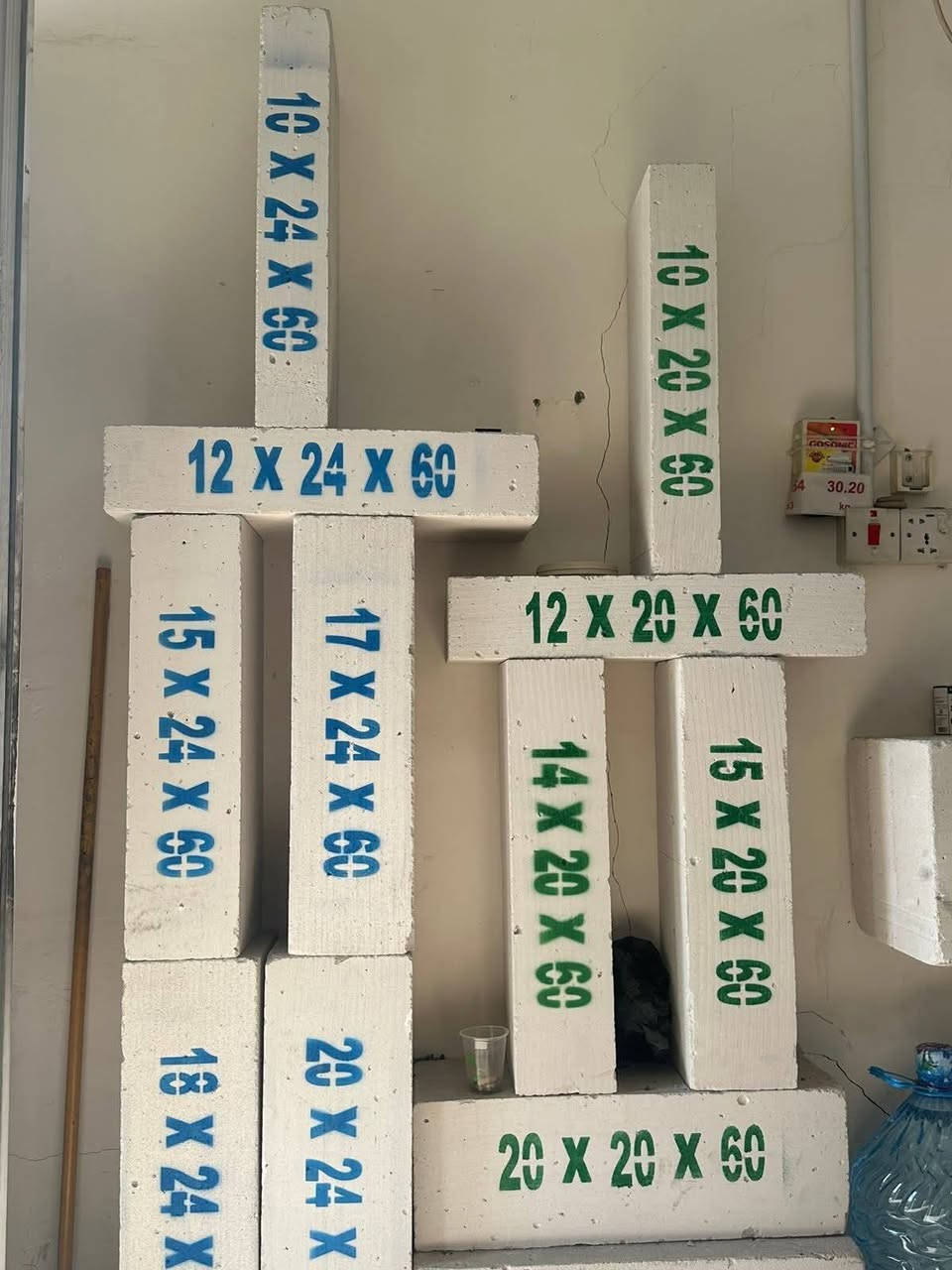 فــقـــط أتــــــصل ومــوادك تـــوصل لبــاب بيتك
.  
ثـــــرمســـــــتون الوطنية /325
ثـــــرمســــــتون الشمس  /325
ثـــــرمســـــتون الـحوشان/315
ثـــــرمســــتون بلدالسلام /320
لـــــــــــــــــــــــــــــــــــــــــــــــا 
بـــــلوك صناعية بلاد الفهد/650
بــــلوك جــــويبـدة خشانه/600
لـــــــــــــــــــــــــــــــــــــــــــــــا 
ثرمستون عكاده قياس 10سنتيم 
ثرمستون  عكاده قياس 12سنتيم 
لـــــــــــــــــــــــــــــــــــــــــــــــــا
ســــــــــــــــمنت الـمبروكـة/100
ســــــــــــــــمنت فـــالـكون/100
لــــــــــــــــــــــــــــــــــــــــــــــــا
              العنــــــوان
            البصره  ســـــاحة ســـعد 
لدينا كرينات تصعيد جميع المواد
*********** وتساب *********** البصرة, العراق
