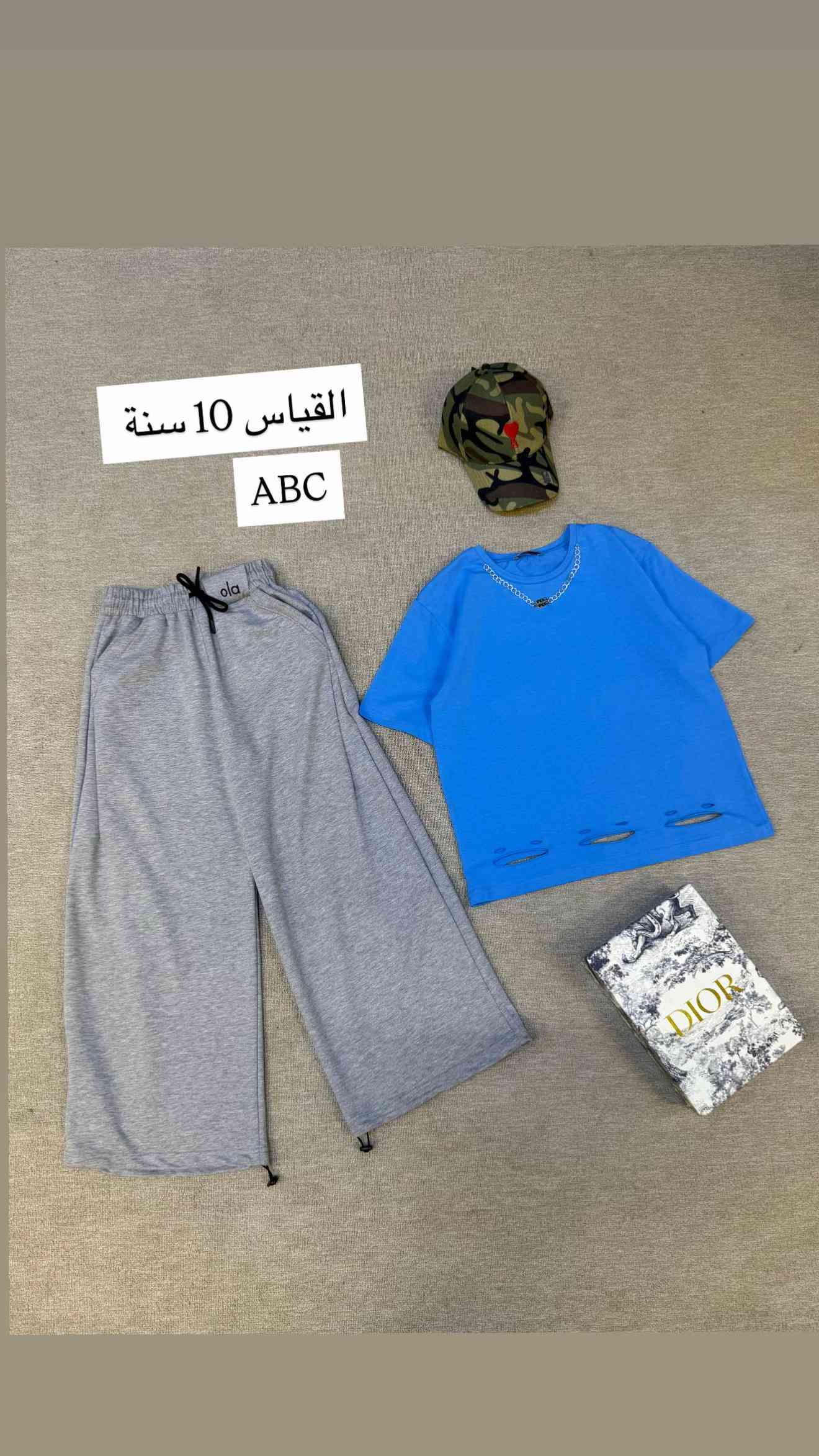 ⁨	⁨ ‏ ❤️ التشكيله الصيفيه المختلفه 🔥 سوتات بناتي خامه اصليه مكفوله 😍 حصريا يم abc🙏🏻🙏🏻 سوت بناتي خامه اصليه تموت ❤️ ❤️❤️ موقع المحل //بغداد الاعظمية شارع ضباط مول هبي هاوس طابق اول محل abc***********⁩
