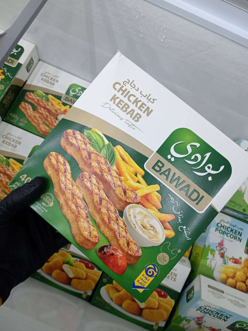 هلا ومرحبا بكم 🌸
مركز البيع المباشر لمنتجات الريان والبوادي في الرجيبة بخدمة أهالي الرجيبة الكرام 🤍
متوفر عدنا:
✅ الناگت الطيبة
✅ كبة برغل الدجاج الطيب
✅ أصابع الدجاج المقرمشة
✅ وجميع منتجات الريان والبوادي متوفرة بالكامل
زورونا وتدللوا،
جودة مضمونة وأسعار مباشرة من المصدر 👌🔥
للتواصل 📞***********
الموقع : الجدول الغربي الرجيبة مجاور اسواق طه
