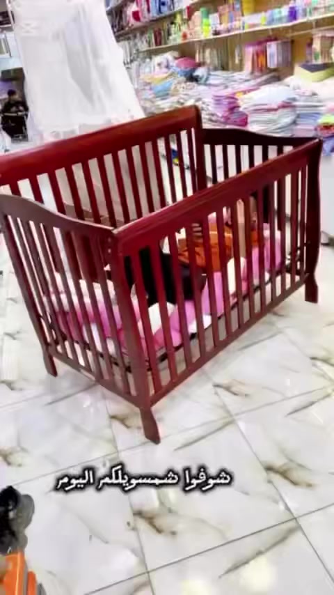 السلام عليكم جربايه أطفال خشب  زان الأصلي مستخدمه شهر واحد وياها المندر
السعر 125 الف 

الاتصال ***********
