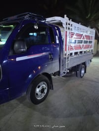 موديل 2020 • حله • رقم انكليزي