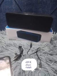 توصيل • بغداد • محافظات