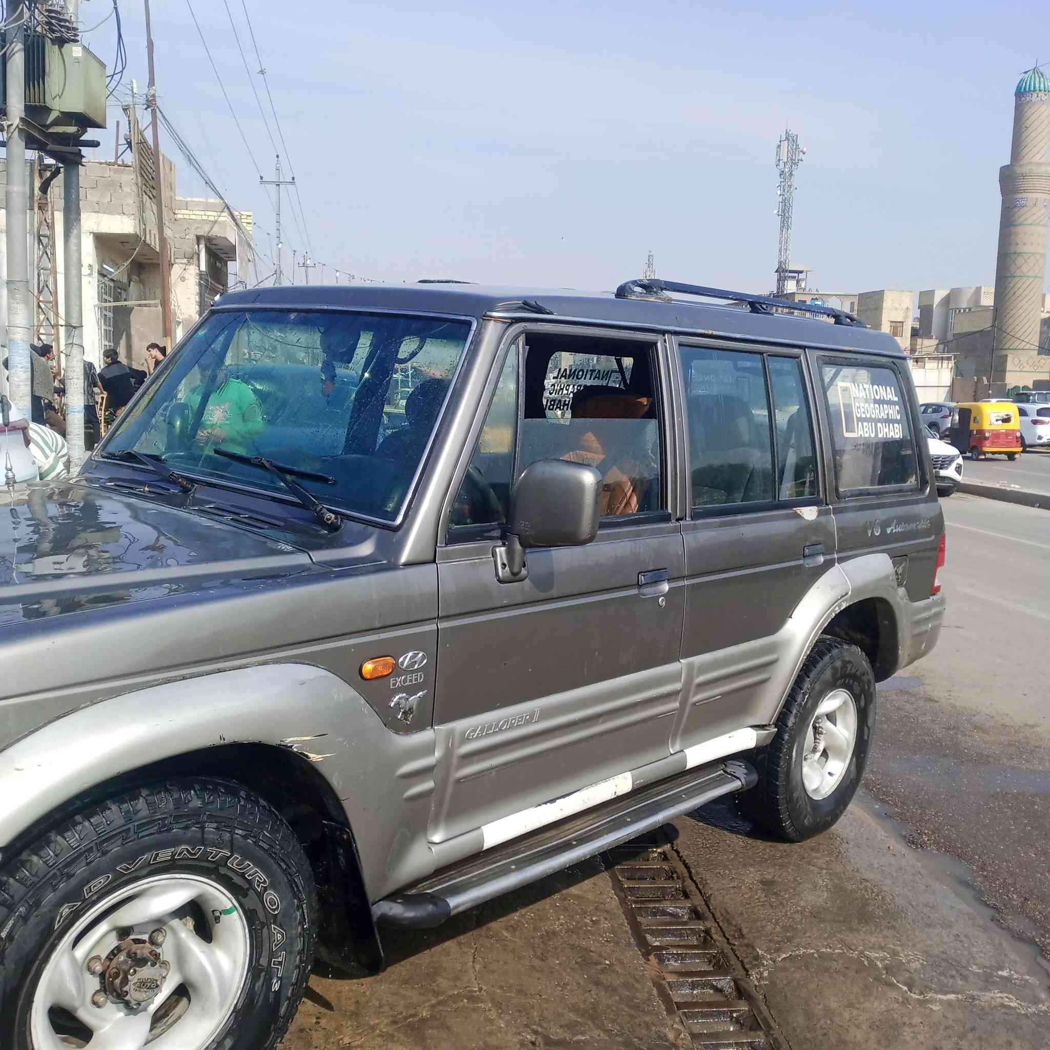 السلام عليكم كالوبر موديل 2000
سياره مال جناي سياره ابلاديه رقم بغداد بسمي تحويل ثاني يوم مكان السياره بغداد السعر 75 وبيهه مجال حك الجيه 
***********
