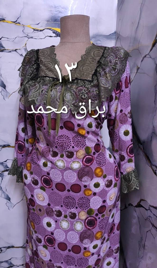 شلونكم بنات بيع مباشر حجز واتساب ***********
