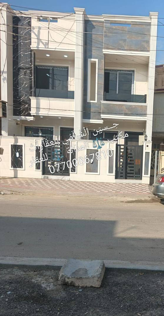 📌 مشتملات للبيع 🏡 تسليم مفتاح 
📌مساحه 94 م خلف البيت حديقه 
📌ط1 كراج  واستقبال وحولي وغرفه وخدمات
📌وط2 غرفتين وخدمات وبيتونه وسطحين
📌الشارع 15م والرصيف 5م
📃✏️العنوان 📌 بغداد  الشعب العقاري الأولى  🏡 

📌عنوان المكتب #مڪتبَ_آلُِعٍدِآلُِة_لُِلُِعٍقٌآرٍ 
 بٰٰيٰع&شراء&بٰٰناء&هدم&دور &تہٰصہٰميٰم &اشرافہٰ&تنـِفيـٍذ
📌🌐بغداد الشعب شارع الاسواق المركزية مجاور مسبح العدالة 🌐
📌للاستفسار اتصل ☎️ 📞 *********** ويوجد واتساب وماسنجر
حٍسين آلُِشُآمي لُِلُِعٍقٌآرٍآت🪐
 إشارة لك
