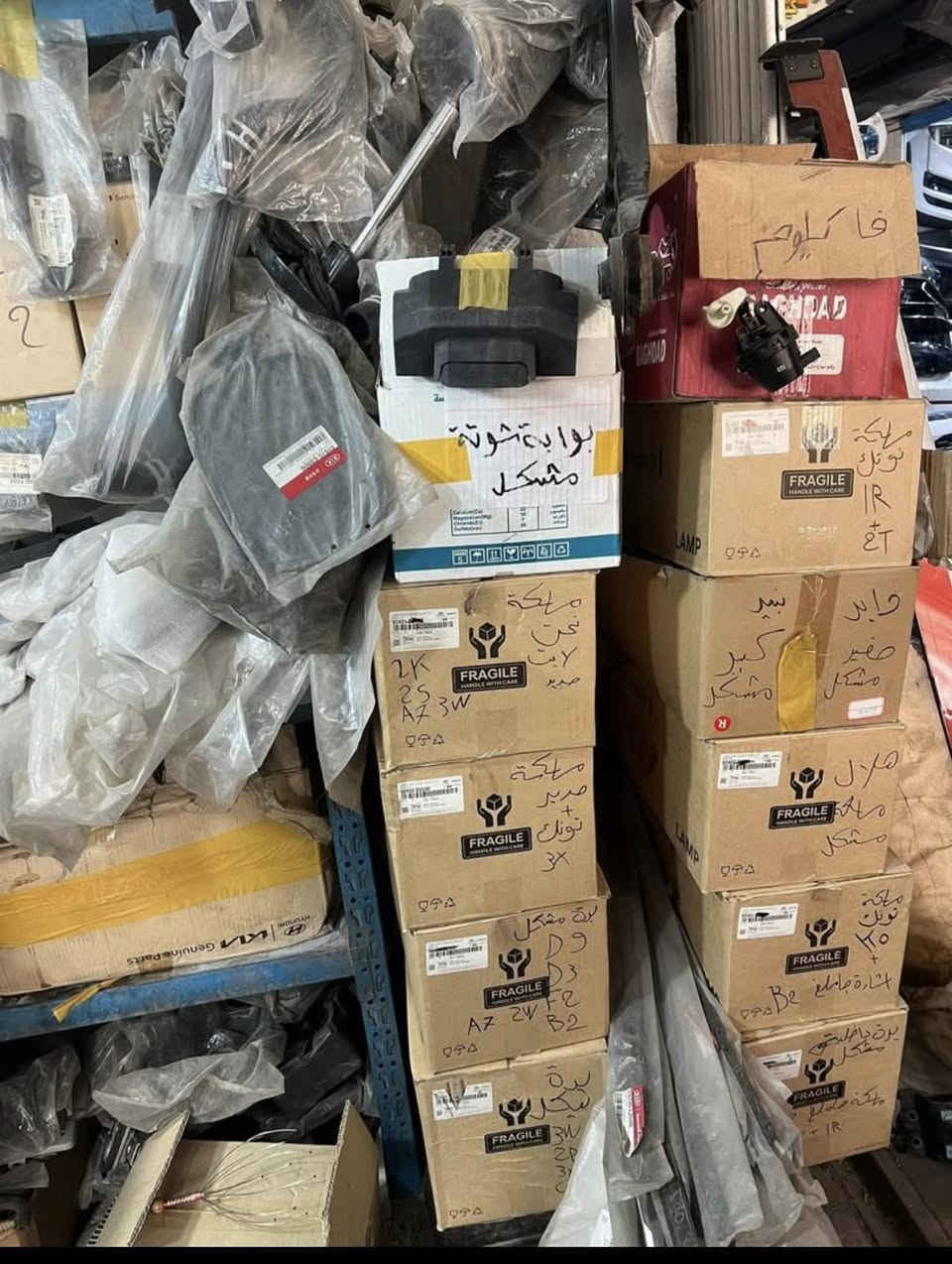 يالله الهم صلي ع محمد يتوفر قطع غيار السيارت الكوري التفصيخ و جديد الوكاله و تجاري ***********
