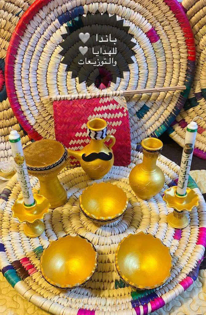 تحضيرات زكريا😍😍
❤️يازكريا عودي عليا.❤️
❤️ كل سنه وكل عام.❤️
❤️ نشعل صينيه ...❤️ 
🟥⬛️🟧🟨🟪الوان حسب الطلب  
❤️لتذكير زكريا يصادف اول احد بشعبان 3/6❤️
💜 التمييز عنواننا 
☺️ للطلب ولاستفسار يرجى مراسله الصفحه ***********
🟥يوجد توصيل   بغداد 🇮🇶  محافظات 🇮🇶‎***********
