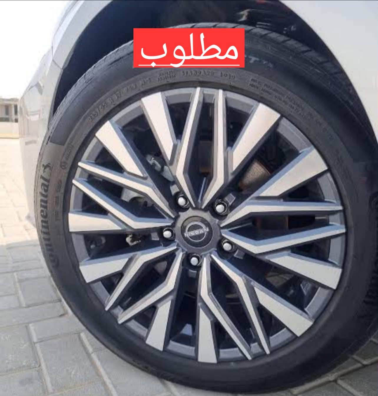 السلام عليكم
مطلوب مراوس


**إذا كنت صاحب هذا الإعلان وتريد حذفه لأي سبب، رجاءا أرسل رسالة إلى الدعم الفني**